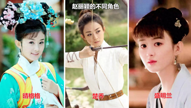 爱豆和演员之间差距有多大（解读演员和爱豆有高低之分） 第21张