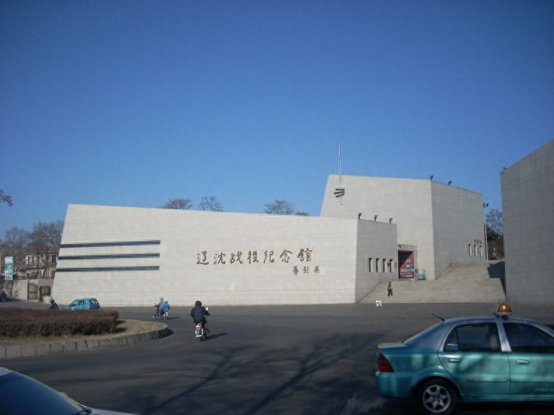 丹东旅游攻略自由行五日游（辽宁省五天旅游攻略） 第25张