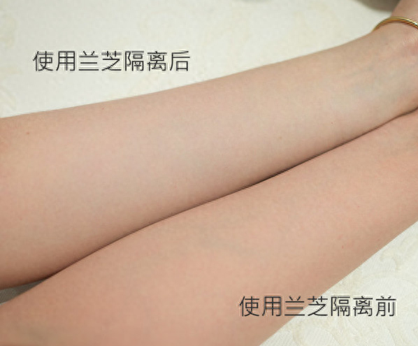 兰芝隔离霜绿色和紫色哪个好用（史上最详细兰芝紫隔离和绿隔离区别） 第9张