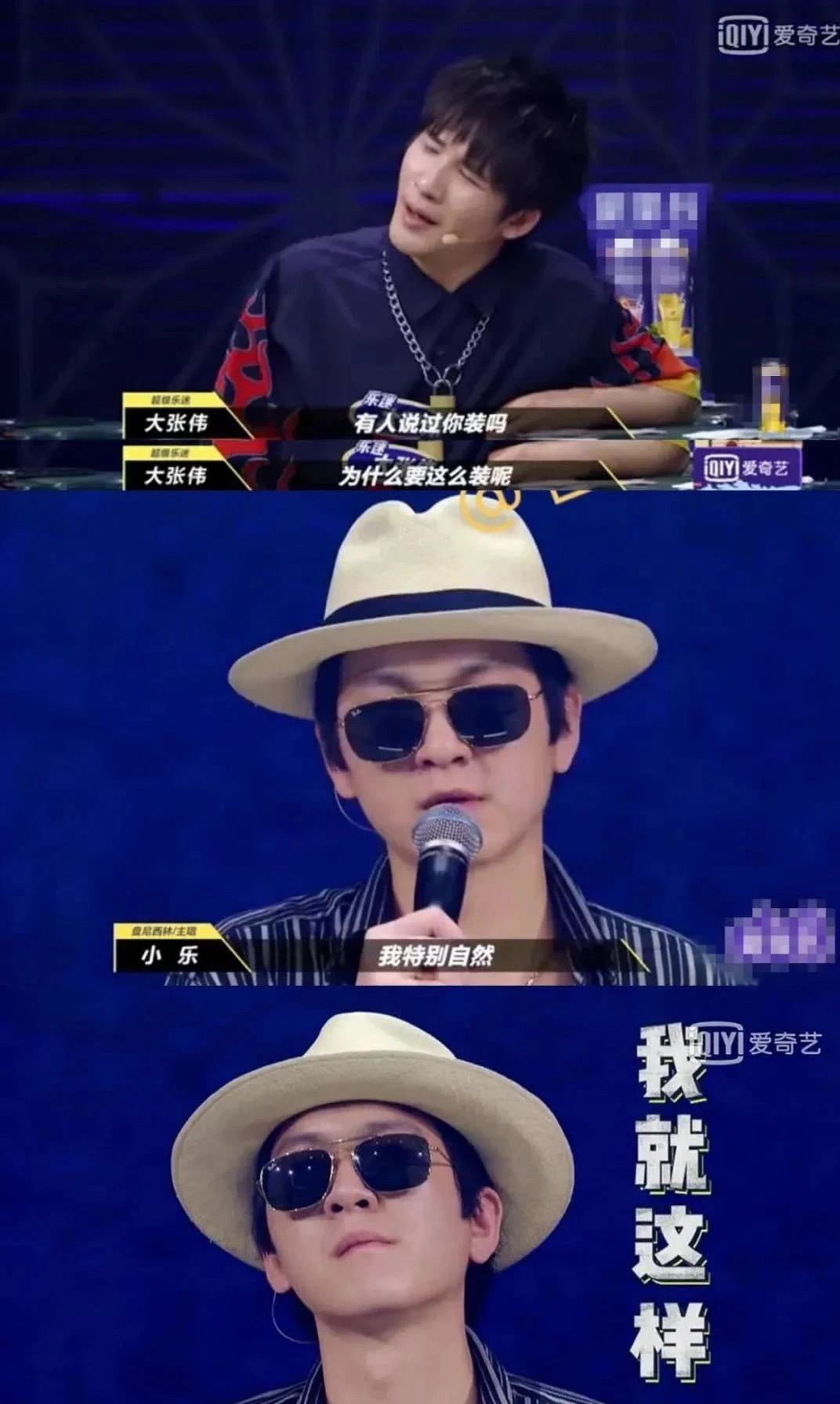 蒋雯丽侄女马思纯，为何生了一幅讨好型人格？ 第67张