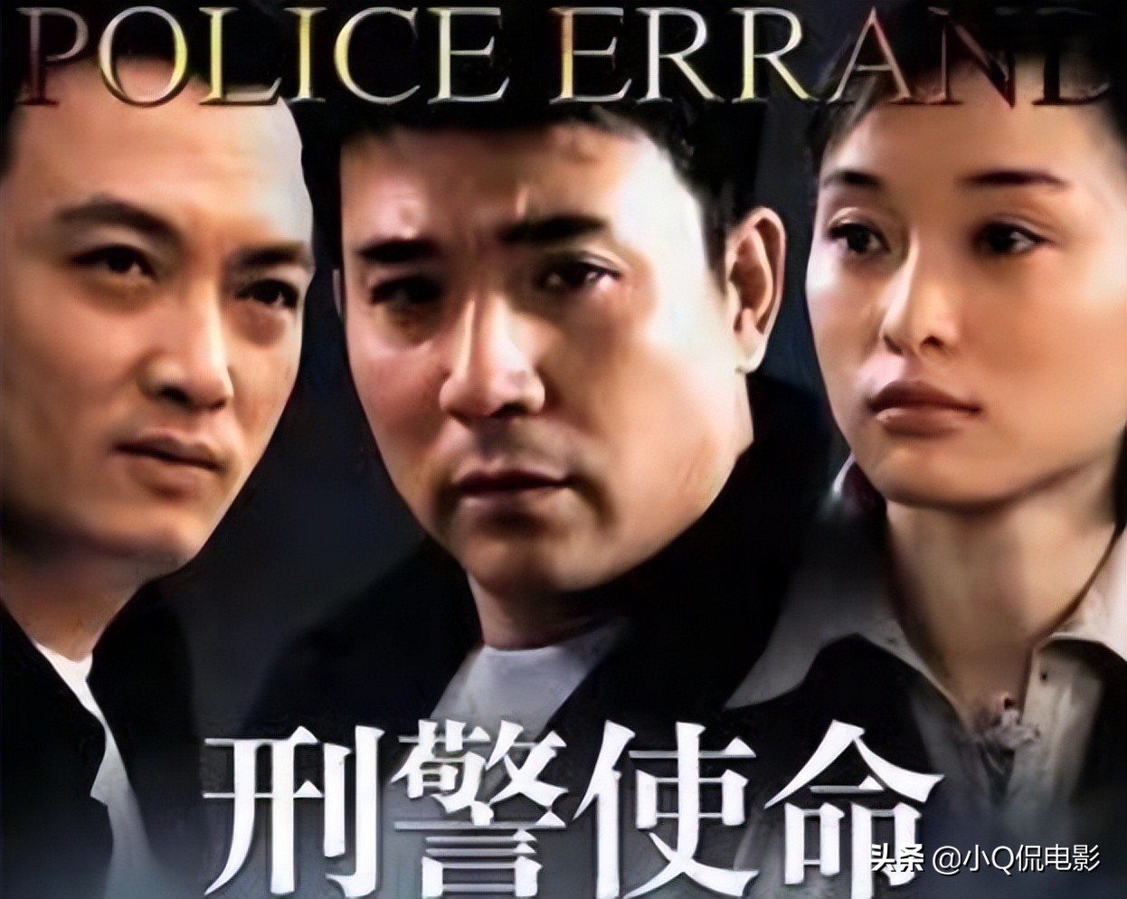 柳云龙十大巅峰剧，多半都是谍战剧，每部都是教科书式的演技 第15张