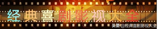 周冬雨电影作品有哪些（盘点“周冬雨”最受好评的12部影视作品） 第25张