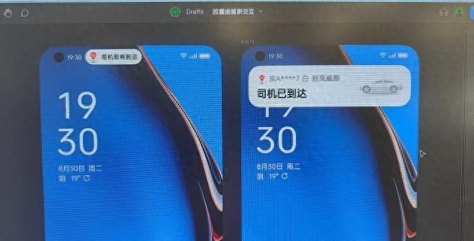 oppo手机最新款是什么型号（OPPO Find N3折叠屏手机测评） 第17张