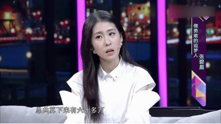 分手了却坚持生下孩子，未婚先孕的张碧晨，到底图啥？ 第15张