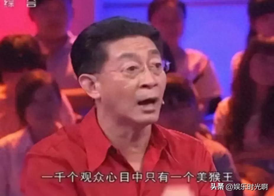 六小龄童简介个人简历（六小龄童的最新消息） 第49张