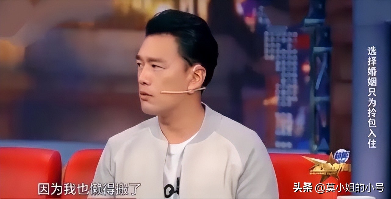 王耀庆来自台湾，为了不搬家娶房东女儿，因气质限制演不了穷人 第25张