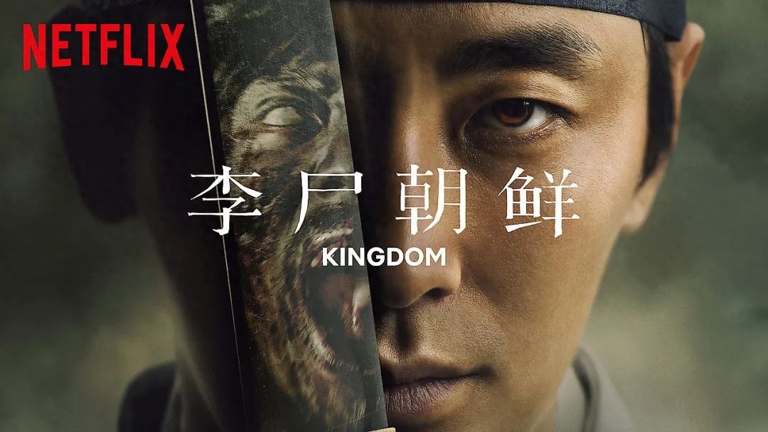 0部顶级韩剧推荐（近十年口碑最好的十部韩剧）"