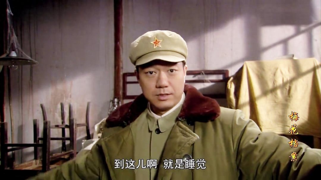 好看的刑侦破案电视剧（评分最高十部刑侦剧） 第13张