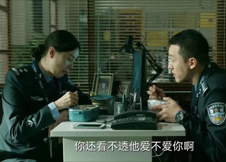 宋佳最近热播的电视剧（悬疑剧《回响》热播） 第7张