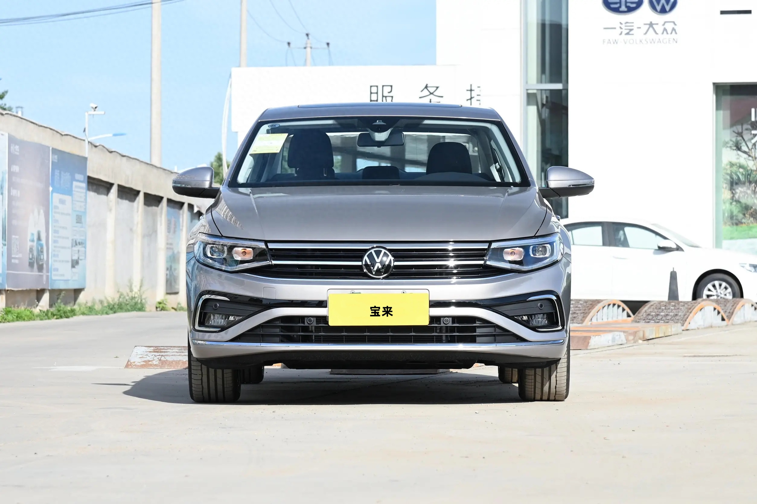 宝来汽车2023款图片价格及报价（2023款大众宝来1.4T舒行版上市售价） 第3张