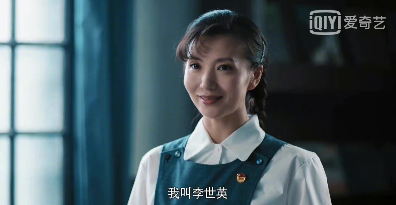 “万人迷”陈好的清醒人生，和她生命中深爱的一个男人 第1张