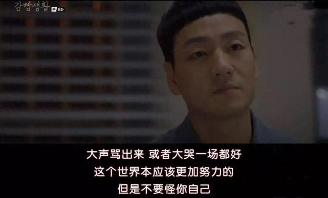 0部顶级韩剧推荐（近十年口碑最好的十部韩剧）"