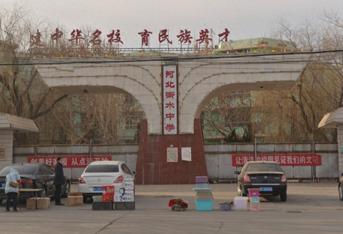 河北高中排名前十名的学校（2023我国“最牛高中”前十名） 第5张
