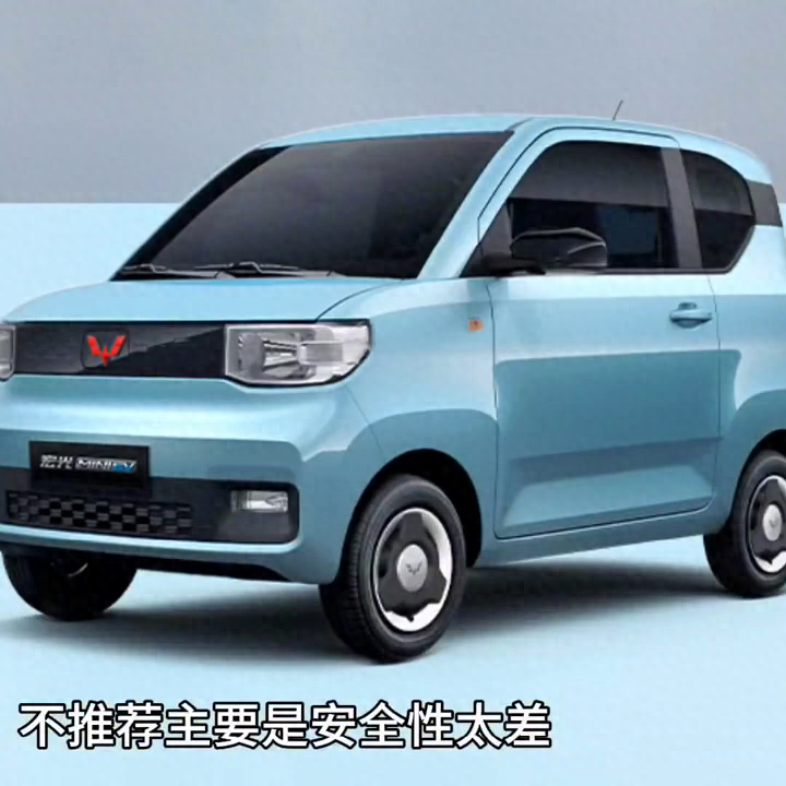 万一3万电动汽车推荐（3万元左右的新能源小车选择建议）"