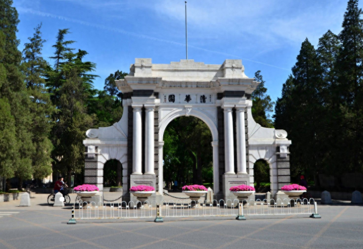 双一流大学排名2022最新排名（中国双一流大学前10名） 第1张