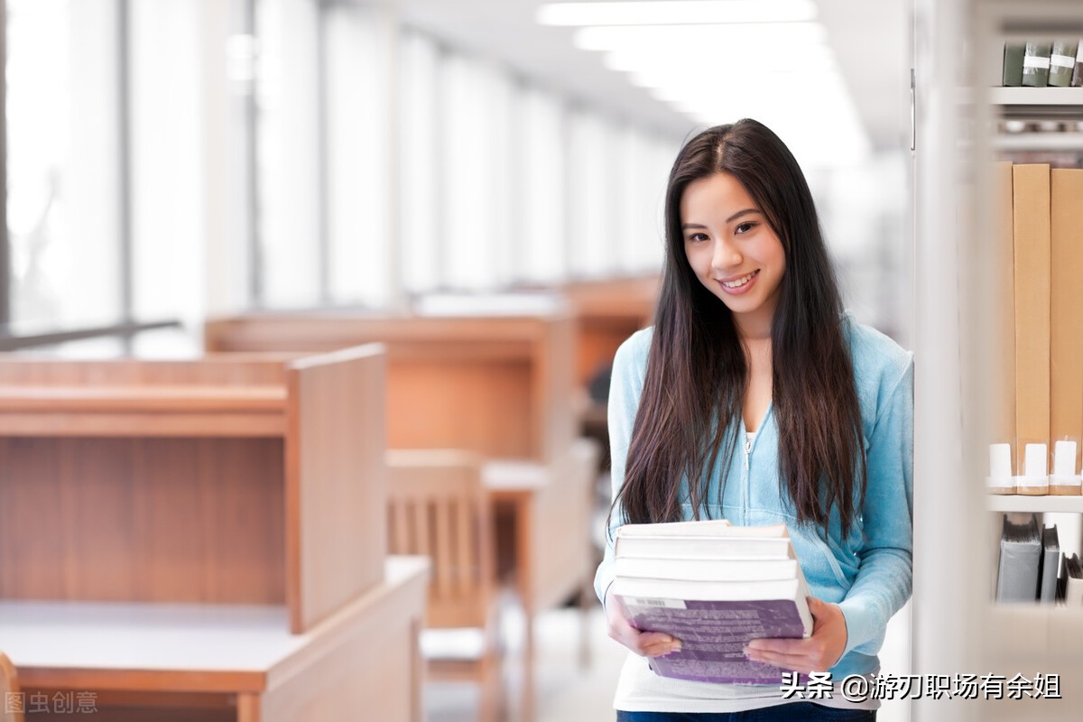 大学生的职业规划书怎么写？3个重要内容写清楚就行，没那么难 第1张
