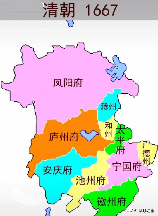 合肥市是哪个省（合肥市的区划调整） 第5张