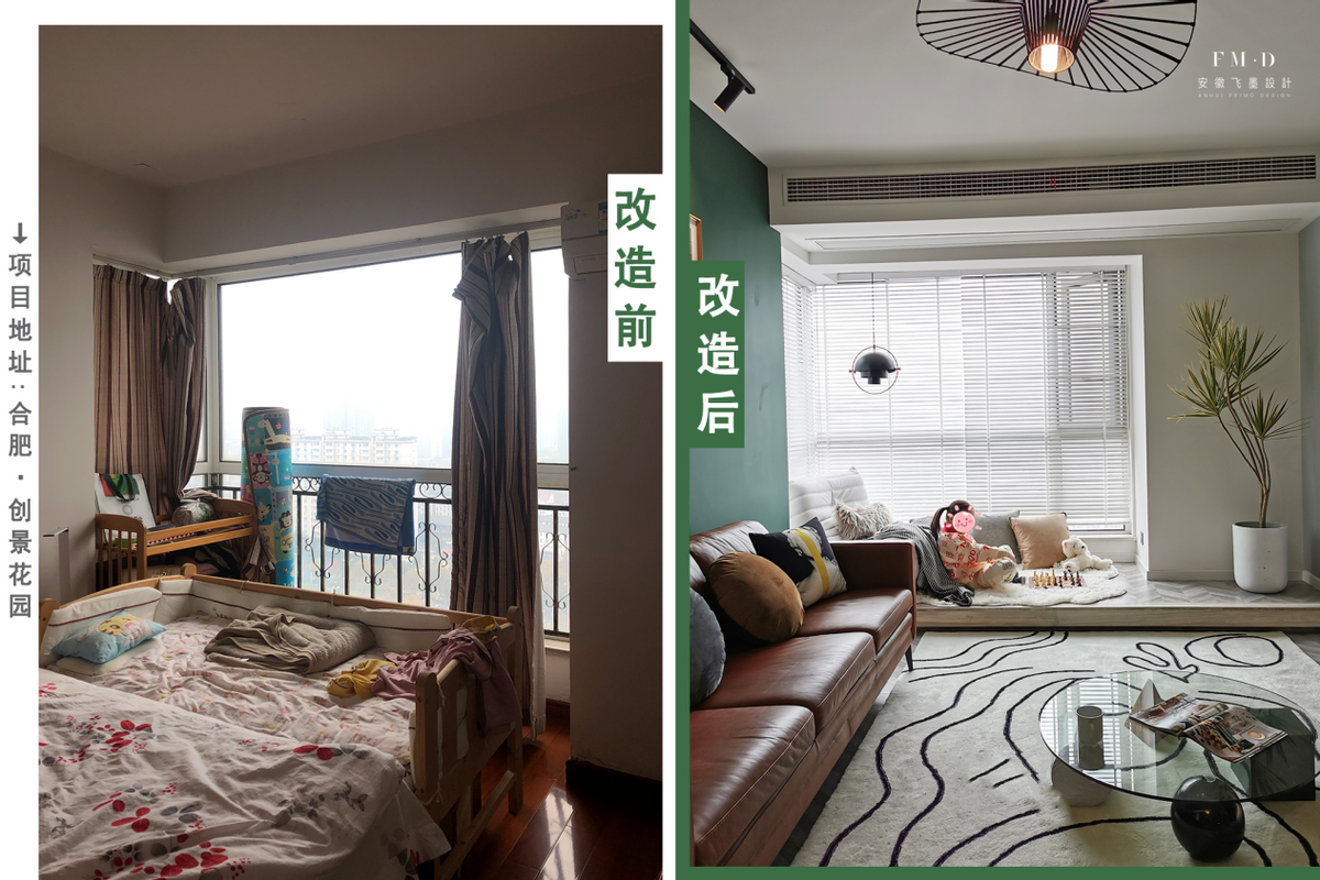 老房翻新屋主的心得：住了30年，预算10万再翻新，比买新房要划算 第19张
