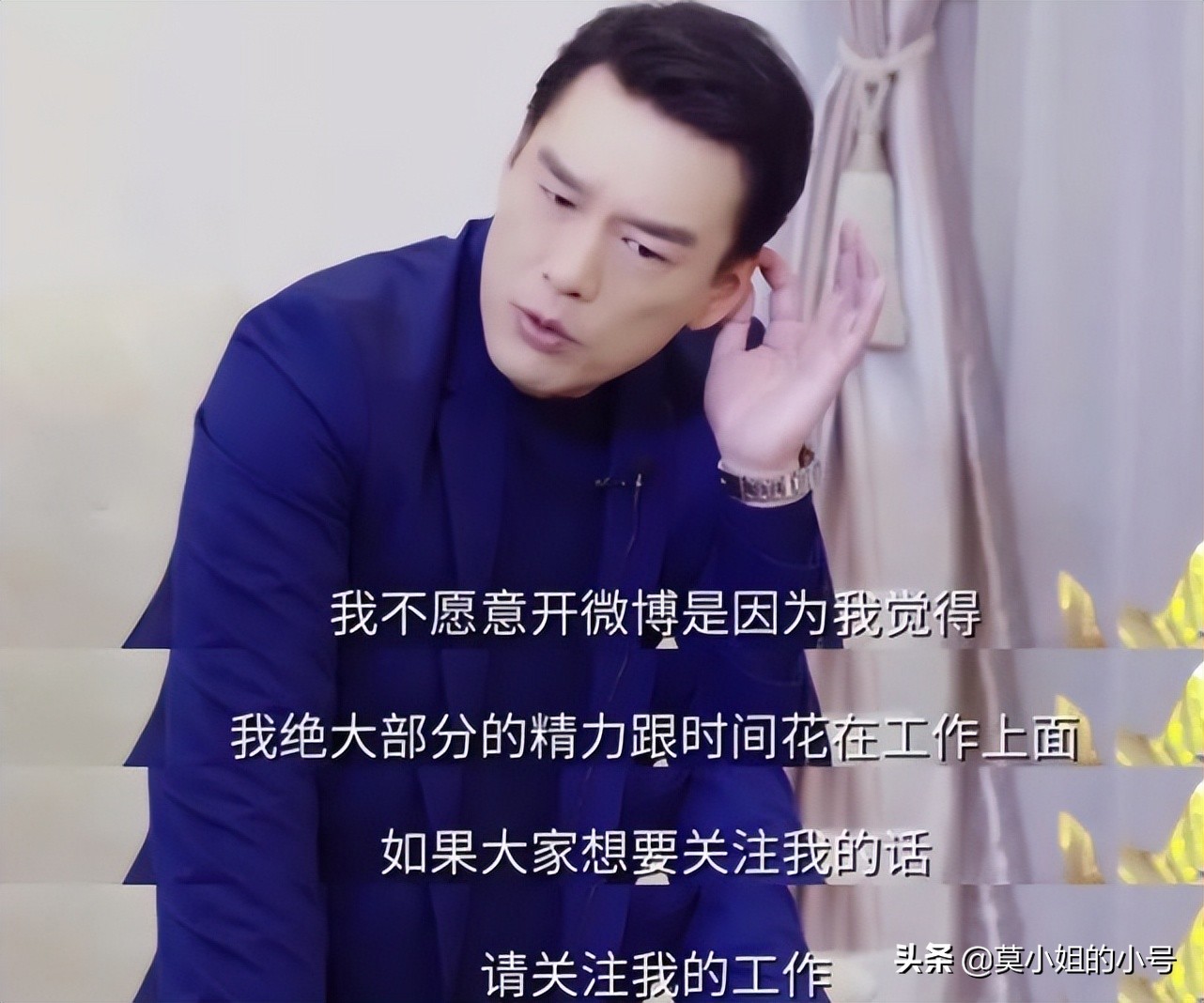 王耀庆来自台湾，为了不搬家娶房东女儿，因气质限制演不了穷人 第45张