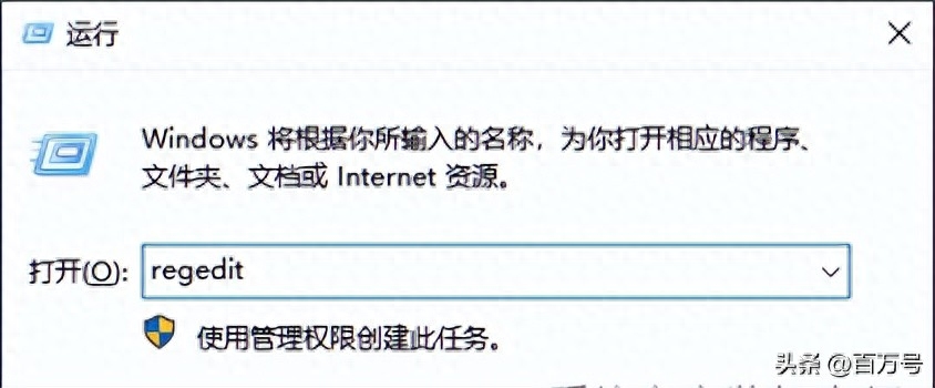 windows10专业版怎么关闭系统更新（5种方法彻底关闭Windows10更新） 第23张