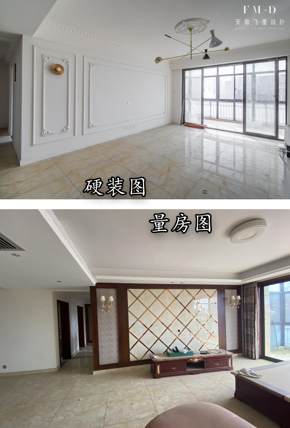 老房翻新屋主的心得：住了30年，预算10万再翻新，比买新房要划算 第11张