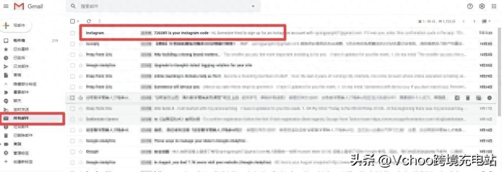 instagram怎么在国内使用（快速掌握Instagram登录和使用方法） 第7张