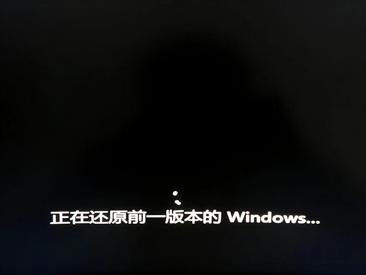 Win10如何升级Win11系统？Windows10升级至Windows11图文教程 第31张