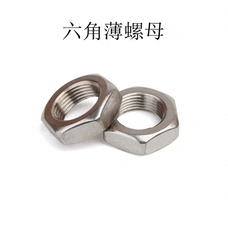 螺母等级怎么判断（螺母的等级标准解读） 第9张