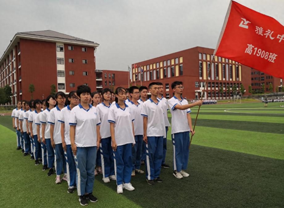 河北高中排名前十名的学校（2023我国“最牛高中”前十名） 第13张