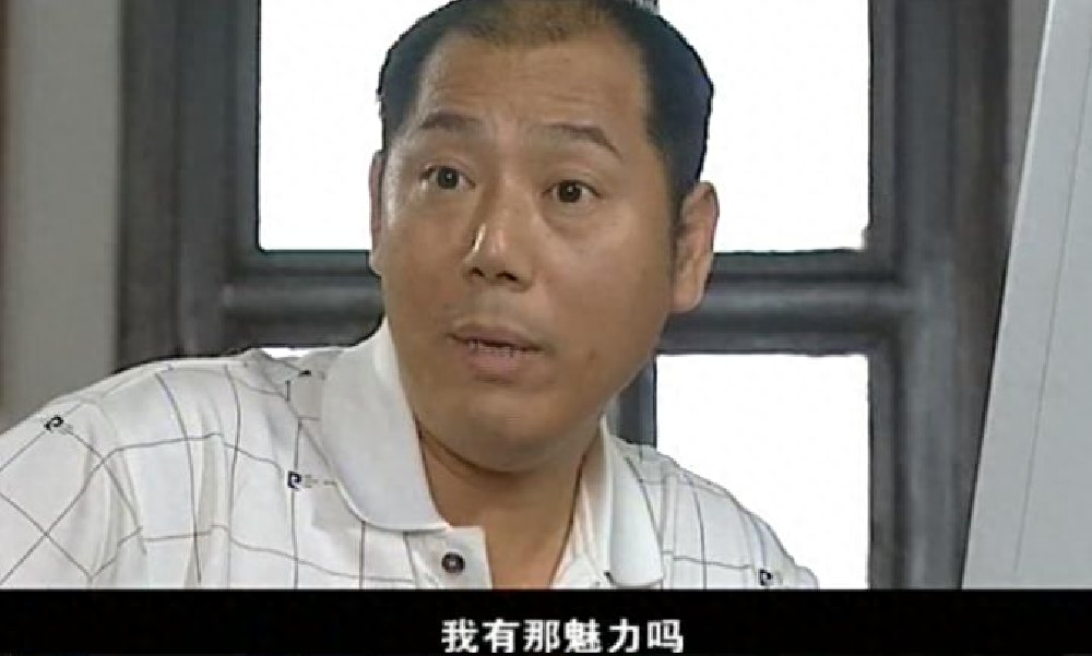 好看的刑侦破案电视剧（评分最高十部刑侦剧） 第61张