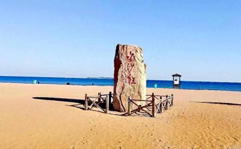 山东青岛旅游攻略景点必去（青岛十大必玩景点） 第63张
