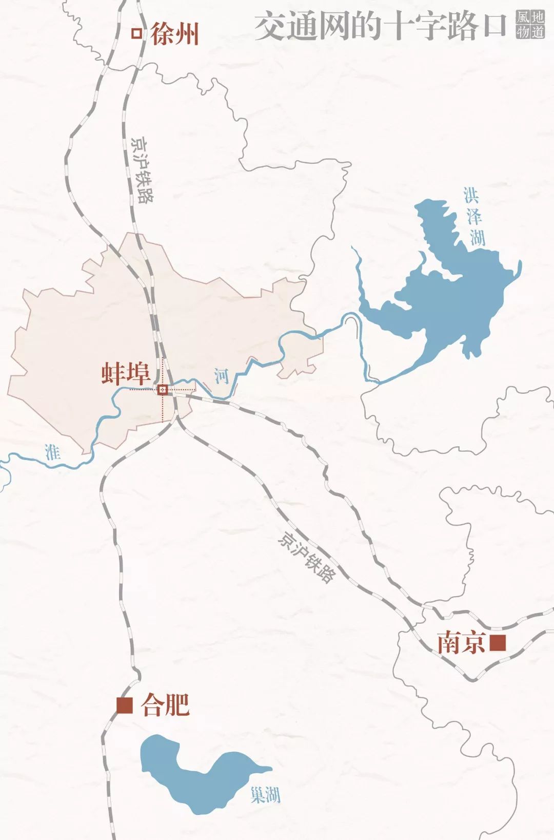 淮河穿过的蚌埠市，算南方还是北方？ 第19张