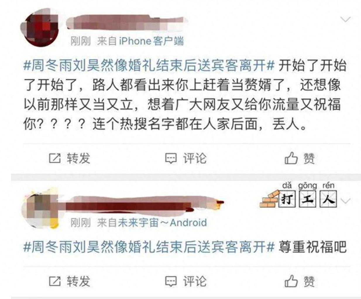 周冬雨身高到底多少（31岁周冬雨在国外被偶遇） 第29张