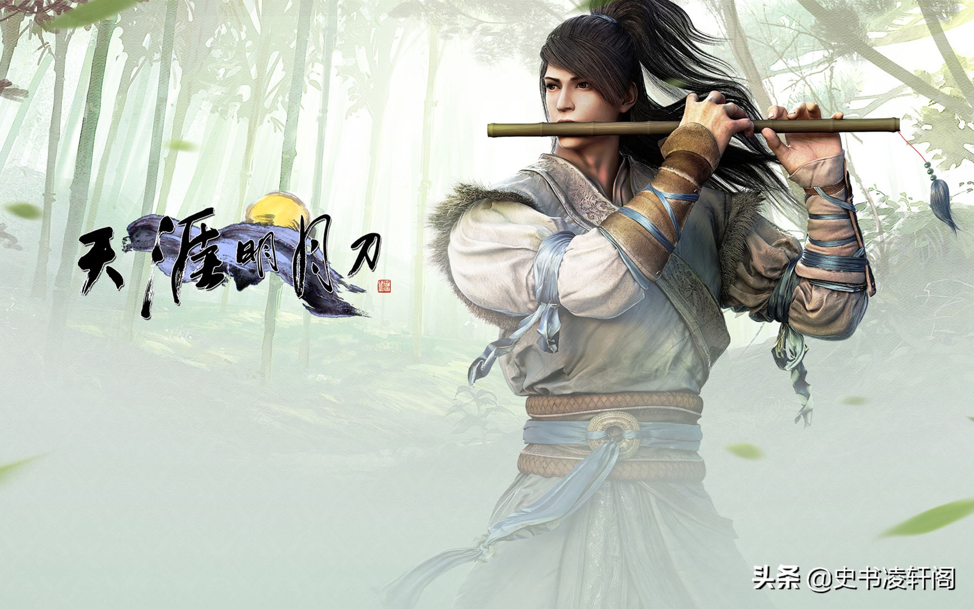 金庸武侠十大绝顶内功，石破天的《太玄经》只能排第二？ 第3张