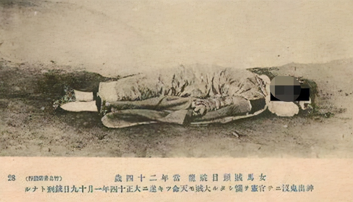 1925年，女匪“驼龙”被枪决，行刑前身穿丝绸旗袍，高喊我不怕死 第5张