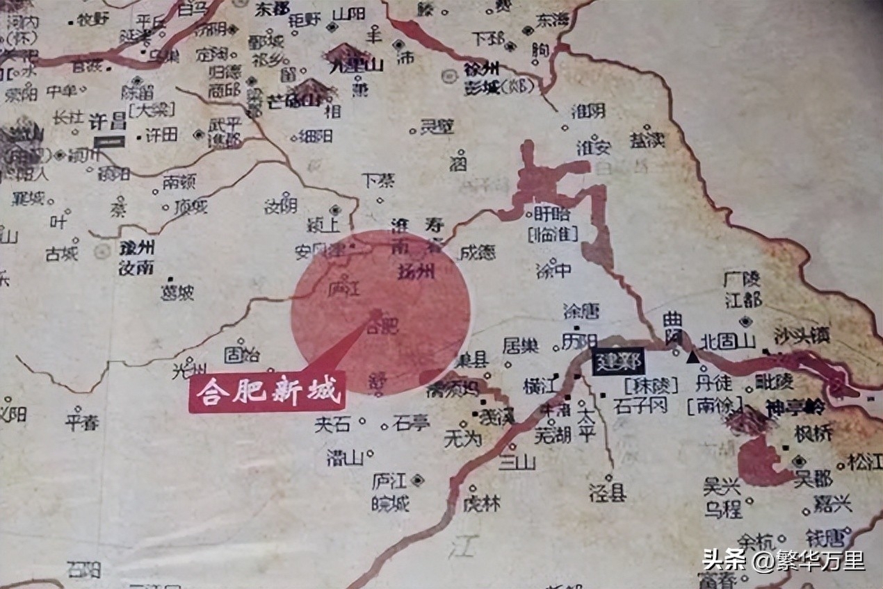 合肥市是哪个省（合肥市的区划调整） 第9张