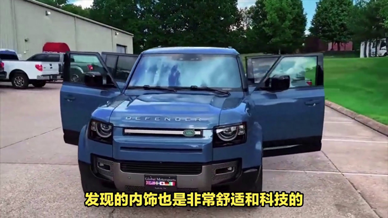suv车型及报价路虎（路虎目前在售的五款车型） 第11张