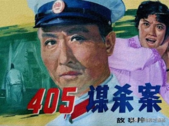 谍战电影十大巅峰之作（内地评分最高的十大谍战片） 第57张