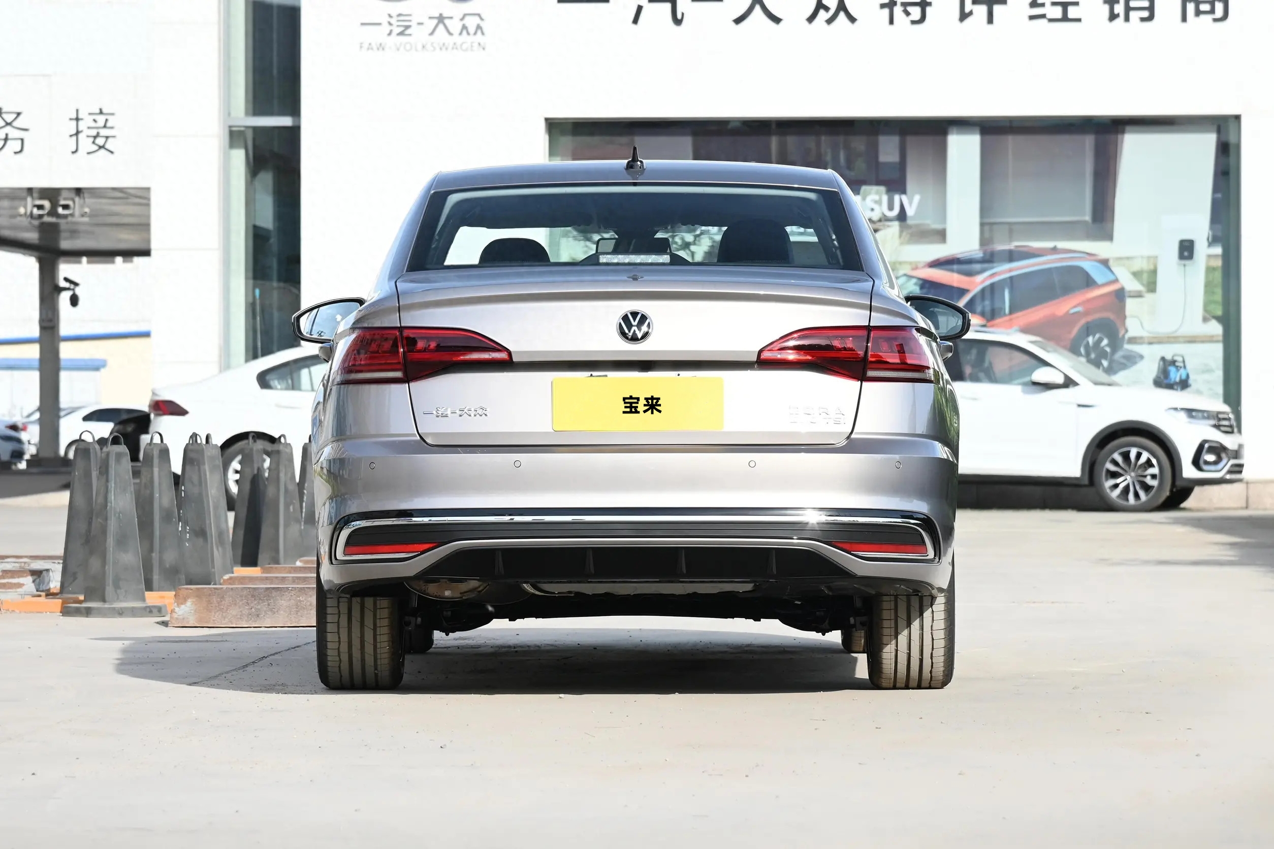 宝来汽车2023款图片价格及报价（2023款大众宝来1.4T舒行版上市售价） 第9张
