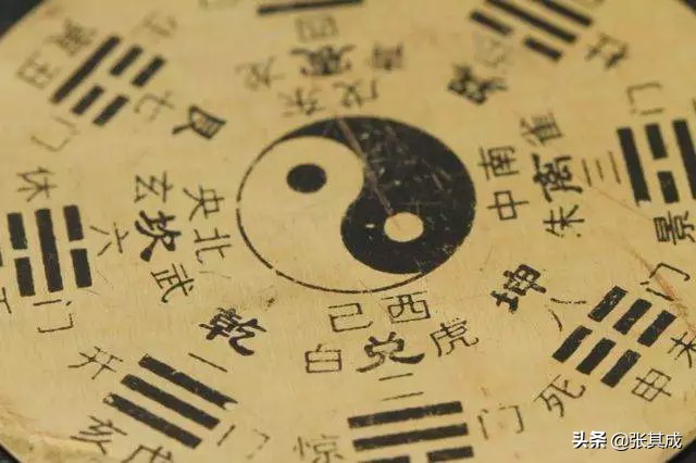 取名有道 | 好听又有内涵的名字，藏在《易经》里 第1张
