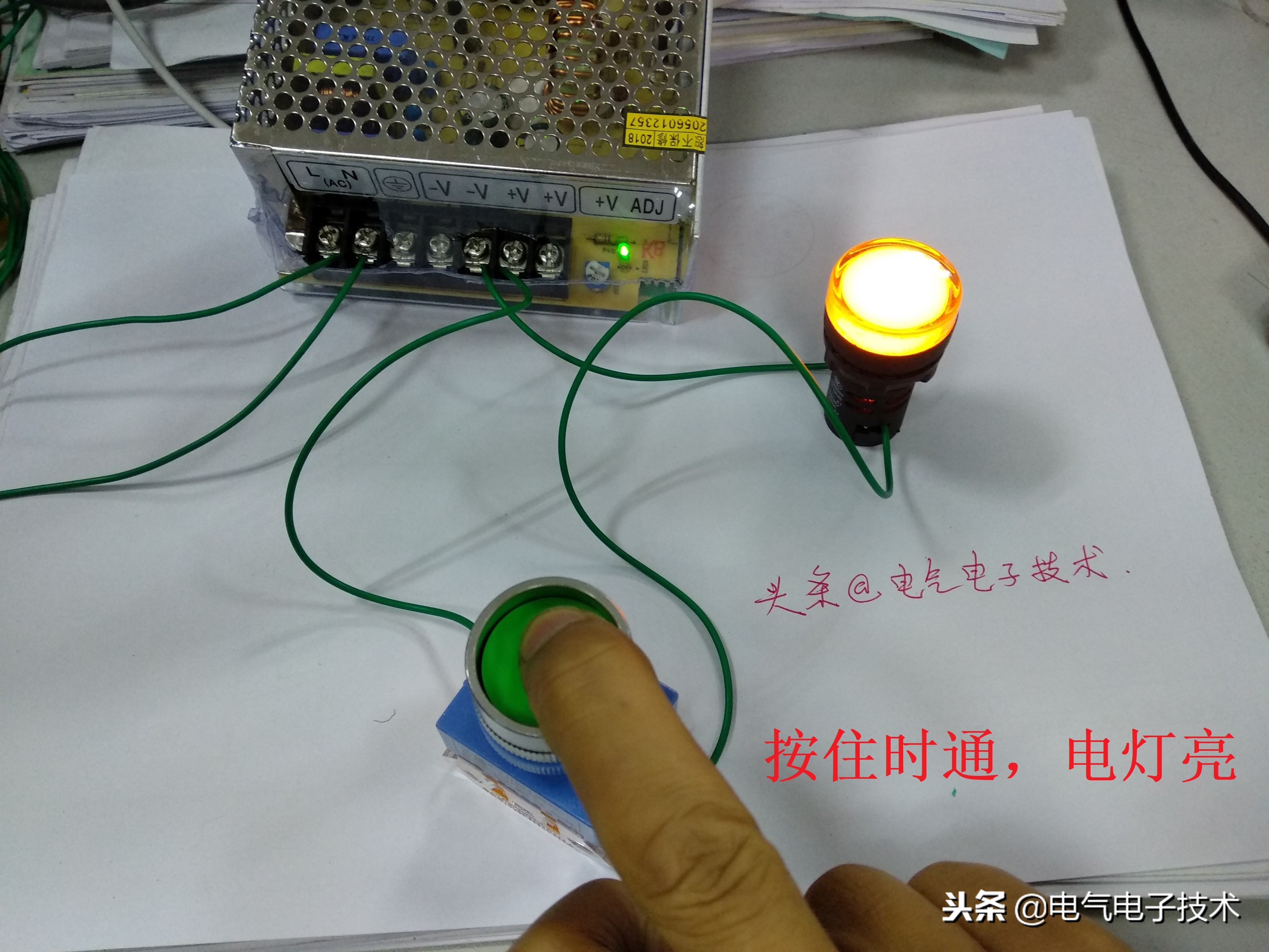 紧急按钮开关接线图（按钮开关的使用方法及接线详解） 第9张