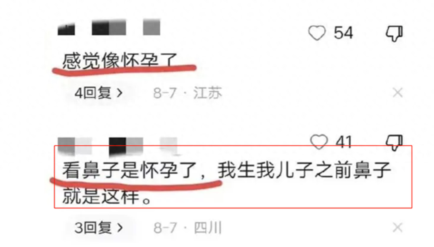 周冬雨身高到底多少（31岁周冬雨在国外被偶遇） 第3张
