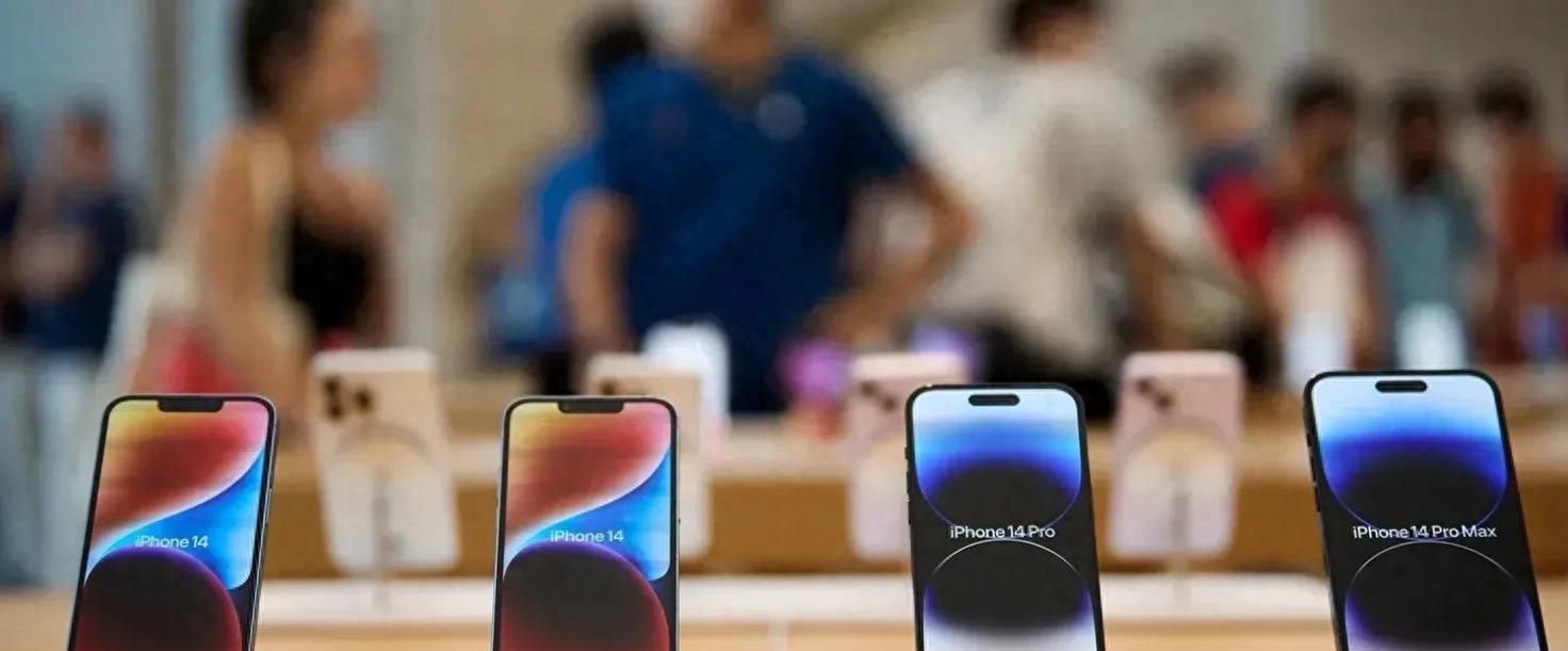 苹果15什么时候上市（iPhone15发布时间） 第9张