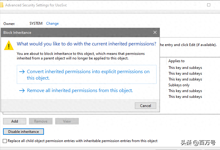 windows10专业版怎么关闭系统更新（5种方法彻底关闭Windows10更新） 第35张