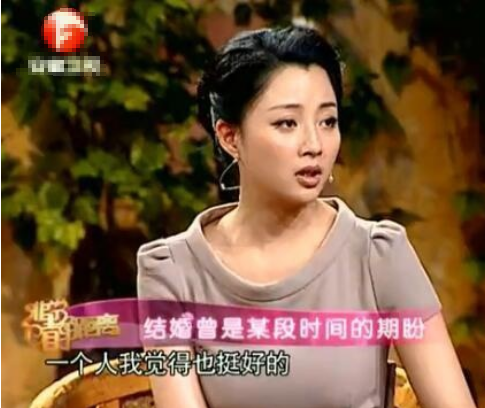 殷桃的三任丈夫（情史一波三折，42岁依旧未婚） 第41张