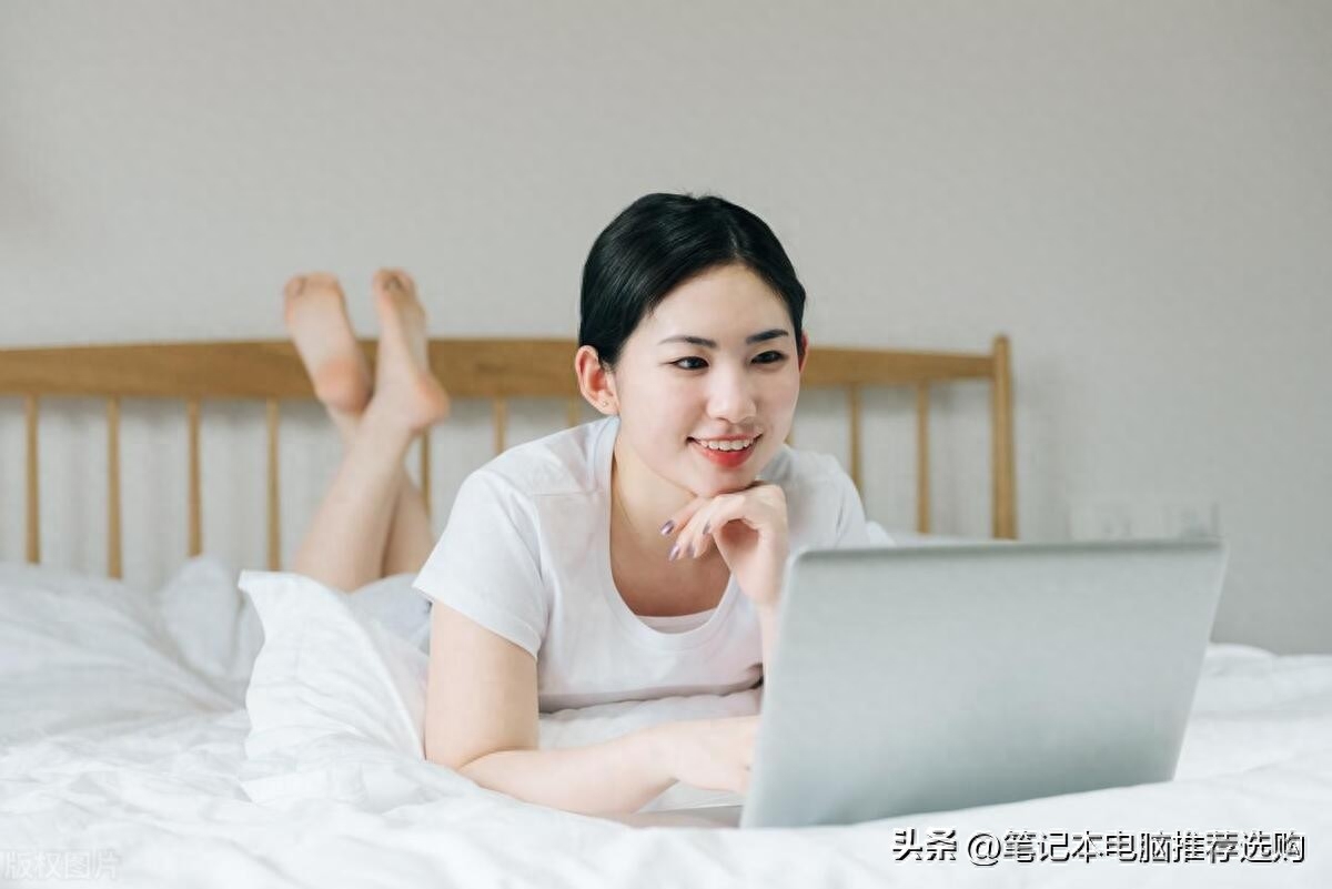 商务本推荐2023性价比最高（2023最建议买的电脑） 第3张