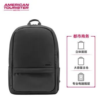 笔记本包什么牌子好（10款高性价比电脑包推荐） 第19张