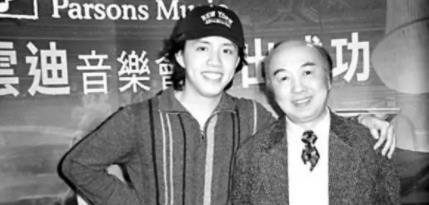 李云迪结婚了吗（李云迪因嫖娼被拘） 第15张