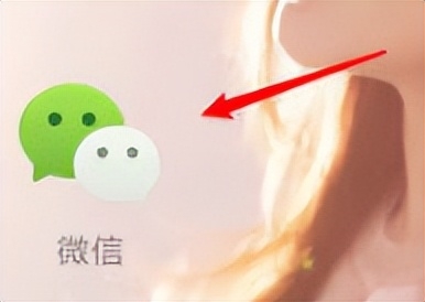 微信如何解散群聊（手机微信解散群聊教学） 第1张