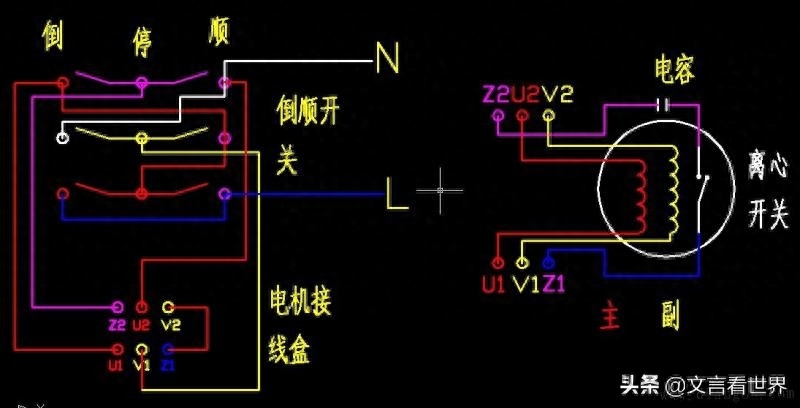 20伏倒顺开关怎么接（电机倒顺开关接线图文全）"